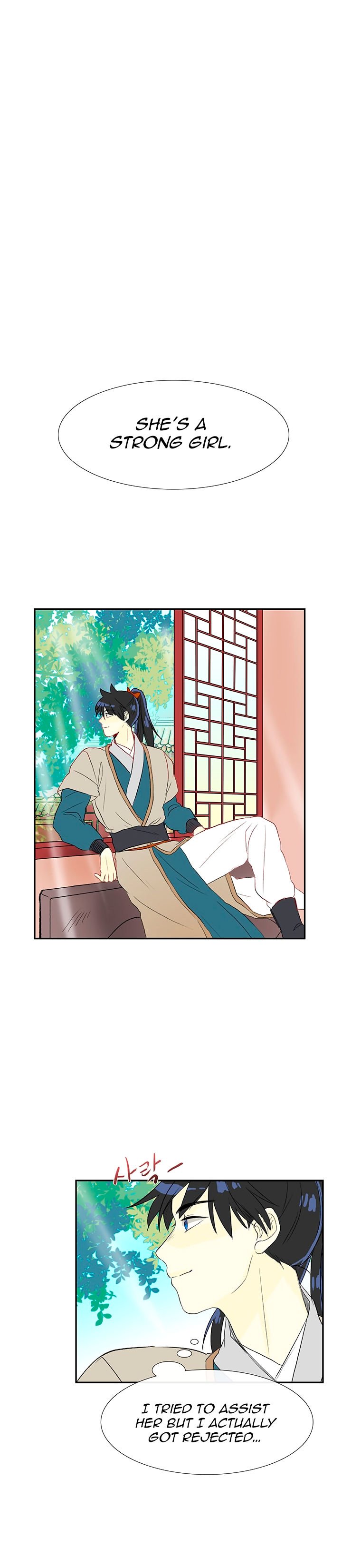 The Scholar's Reincarnation Chapter 48 18